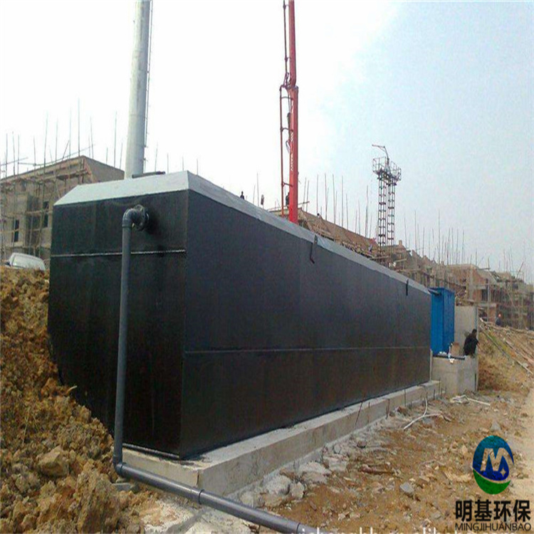 新密市生活污水處理設備