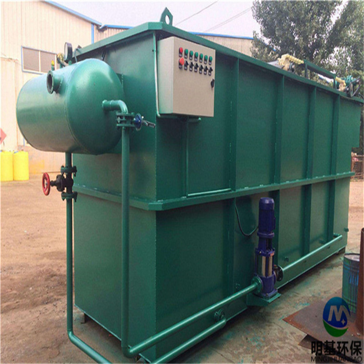 藁城市渦凹氣浮機